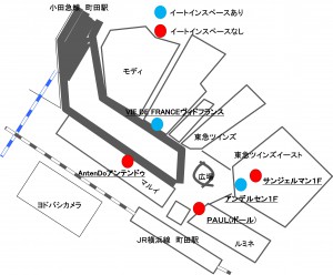 町田パン屋さんマップ